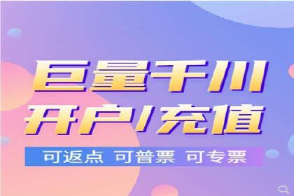 移动端推广信息流：广告主的成功之路