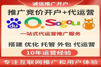 抖音内容营销：信息流推广案例分析